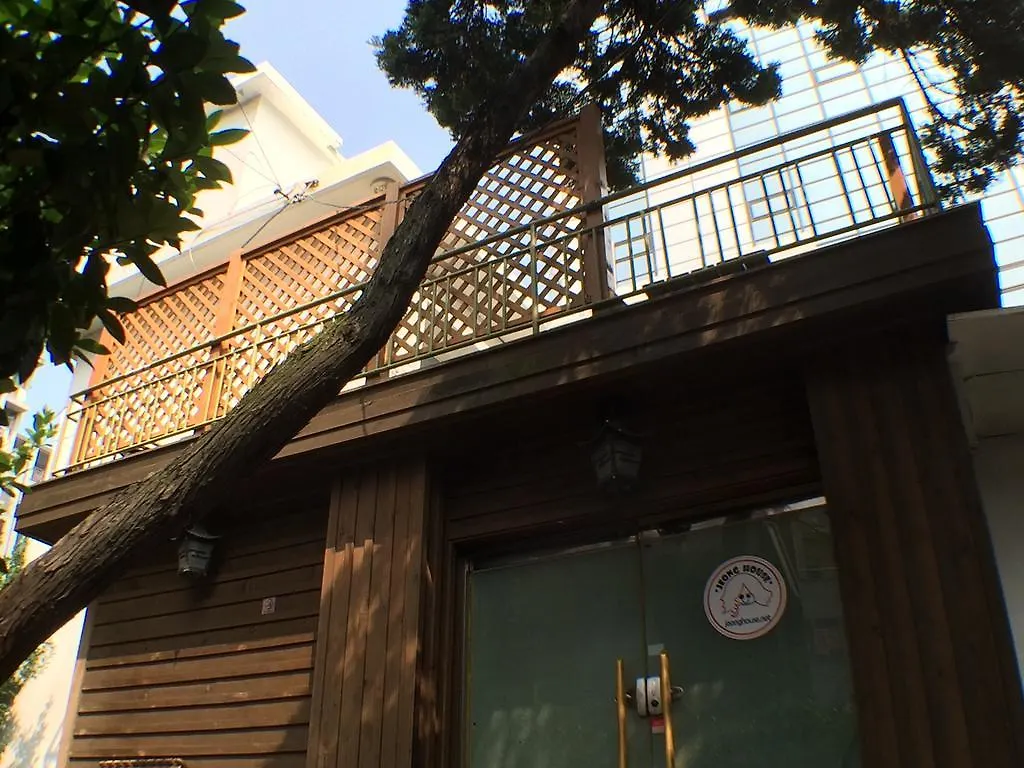 Hotel Jeong House à Séoul Maison d'hôtes